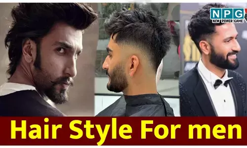 Hair Style For men: रणवीर सिंह की तरह क्विफ़ या विक्की कौशल का टेपर कट या सिंपल फेड कट - कौन सी हेयर स्टाइल चुनेंगे आप?