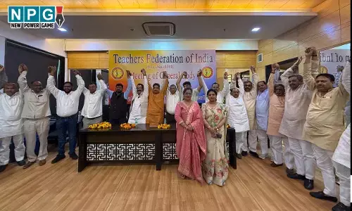 CG Tet News: टेट की अनिवार्यता से शिक्षकों की नींद उड़ी, प्रदेशभर के टीचर्स लामबंद....आंदोलन को लेकर 15 मार्च को राजधानी में जुटेंगे शिक्षक, सभी शैक्षिक संगठनों से की यह अपील....