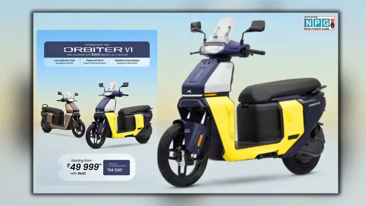 TVS Orbiter V1 Electric Scooter Launched in India
