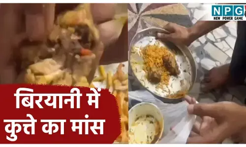 Kanpur Zomato Viral Video