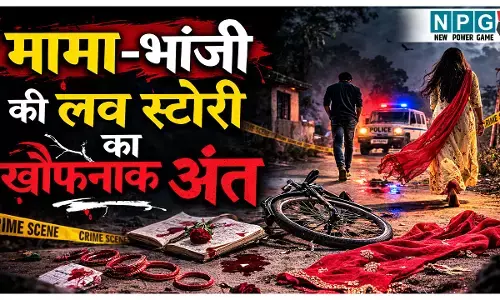 Kanker Couple Suicide