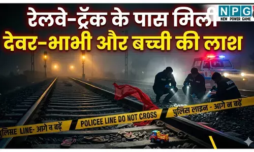 Bulandshahr Crime News