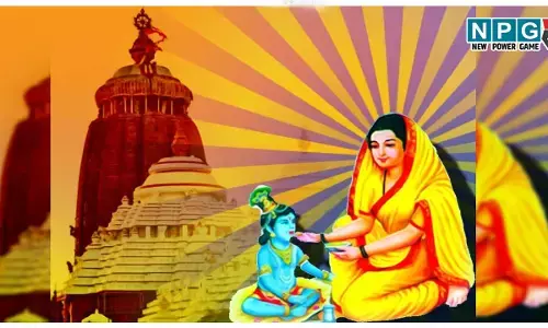 CG News: भक्ति, साहस और कर्म की त्रिवेणी: पापमोचनी एकादशी पर मनाई जा रही माता कर्मा जयंती