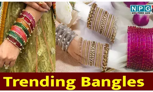 Eid Special Trending Bangles: ईद पर इन ट्रैंडिंग और स्टाइलिश चूड़ियों से बढ़ाएं हाथों की खूबसूरती