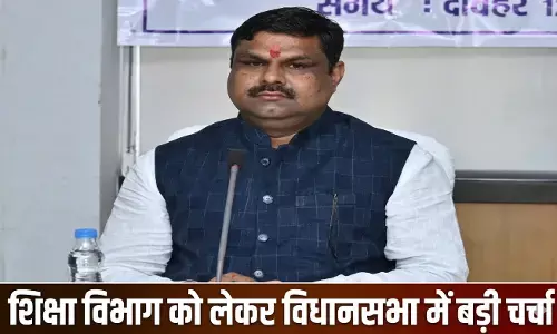 CG Education Department: शिक्षा विभाग को लेकर विधानसभा में बड़ी चर्चा... नए स्कूल, डिजिटल पढ़ाई, 5000 शिक्षकों की होगी भर्ती समेत जानिए और क्या कुछ बोले शिक्षा मंत्री...