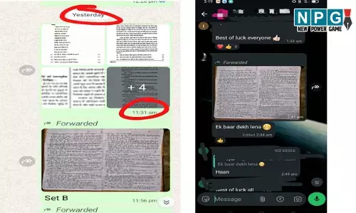 CG Paper Leak: 12वीं हिन्दी पेपर लीक मामला: माशिमं ने दर्ज कराई FIR, पुलिस-साइबर सेल ने जांच की शुरू...