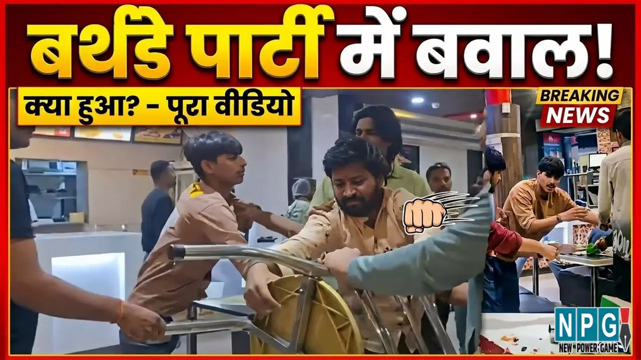 raipur news raipur news