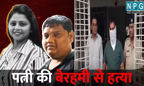 Vadodara Murder Case