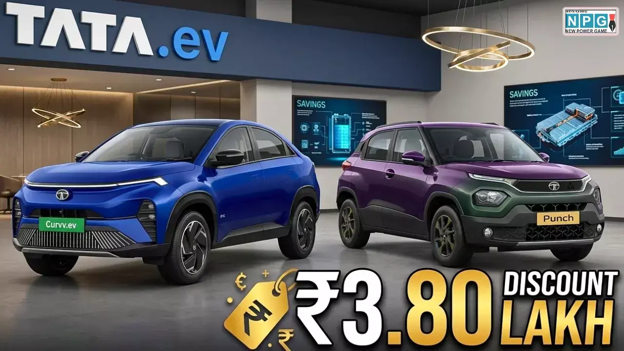 Tata EV Discounts March 2026
