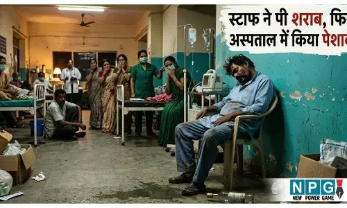 Shahjahanpur Hospital