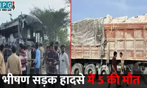 भीषण सड़क हादसे में 5 की मौत: बस और ट्रक के बीच हुई आमने-सामने टक्कर, एक दर्जन से ज्यादा लोग घायल