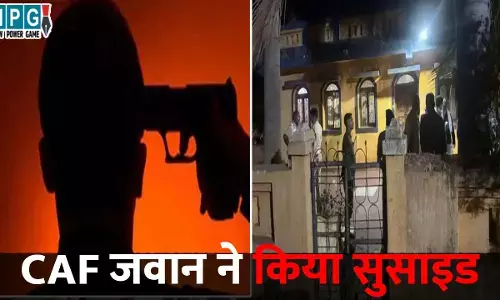 Khairagarh Chhuikhadan Gandai News