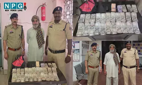 CG Opium: काॅलोनी में अफीम के काले कारोबार का खुलासा, 14 लाख नगदी और अफीम के साथ 70 साल का बुजुर्ग गिरफ्तार