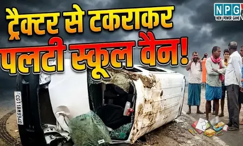 janjgir champa accident news