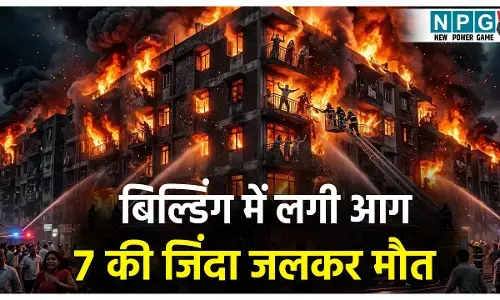 Delhi Palam Fire Accident
