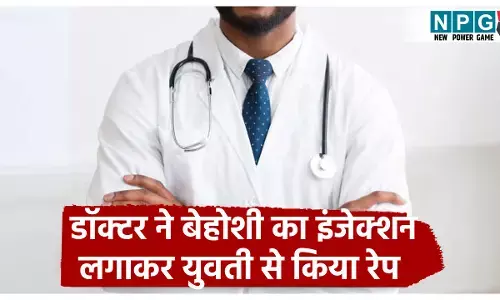 Muzaffarnagar Doctor Rape