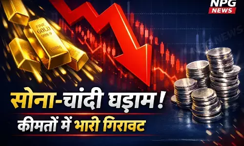 Gold Rate 19 March: सोने-चांदी की कीमतों में फिर भारी गिरावट, US-ईरान युद्ध के बीच लगातार गिर रहे सोने-चांदी के दाम, जानें दिल्ली-मुंबई का लेटेस्ट रेट