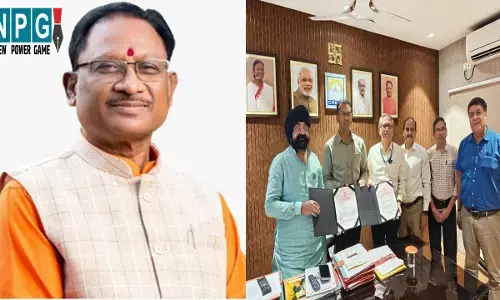 CM साय के नेतृत्व में बड़ी पहल: क्रेडा एवं CSIR-NGRI के बीच MOU, तातापानी बनेगा ऊर्जा हब