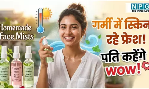 Home Made Face Mist For Summer: गर्मी में स्किन को तरोताज़ा रखेंगे ये होममेड फेस मिस्ट, आपका फेस देखते ही पति के मुंह से निकलेगा wow