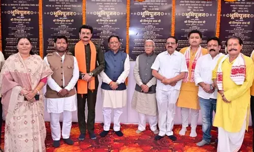 जशपुर को सौगात: CM विष्णुदेव ने 19.51 करोड़ के 6 विकास कार्यों का किया भूमिपूजन, ऑडिटोरियम, मुक्तिधाम और सड़कों के निर्माण से शहरी-ग्रामीण ढांचे को मिलेगी मजबूती