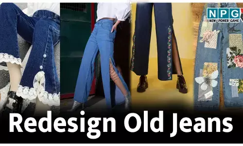 Redesign Old Jeans At Home: घर में अपनी पुरानी जींस को कीजिये रीडिज़ाइन और चौंका दीजिए फ्रेंड्स को
