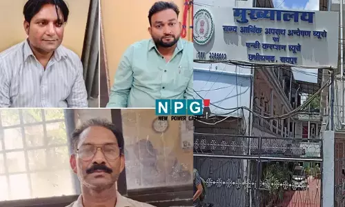 CG ACB News: रिश्वतखोर तीन अधिकारी-कर्मचारी गिरफ्तार, 35 हजार की घूस लेते ACB ने एक ही विभाग के तीन को पकड़ा, मचा हड़कंप