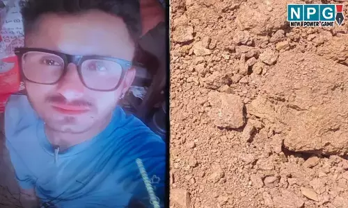 CG में हत्या कर शव को दफनाया, मिट्टी में आधा शरीर दबा मिला, इधर उरला में भी मिला कंकाल, मची सनसनी...