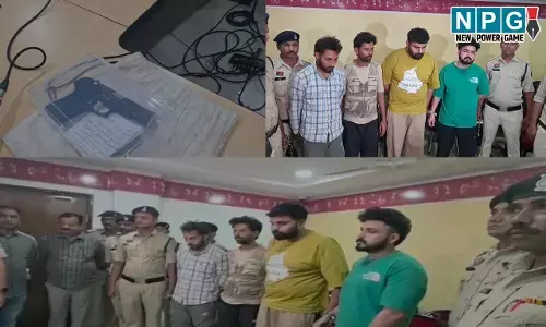 CG में हेरोइन का पाकिस्तान कनेक्शन! रायपुर पुलिस ने पंजाब में रेड कर मुख्य सप्लायर समेत नशे के चार बड़े सौदागरों को दबोचा, डाक पार्सल और ट्रक ड्राइवरों से करवाते थे सप्लाई, विदेशी पिस्टल भी जब्त