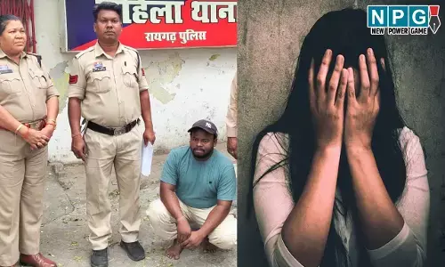 Raigarh News: फेसबुक पर दोस्ती, बनाया संबंध, फिर शादी करने से मुकरा, पीड़िता की शिकायत पर पुलिस ने भेजा जेल