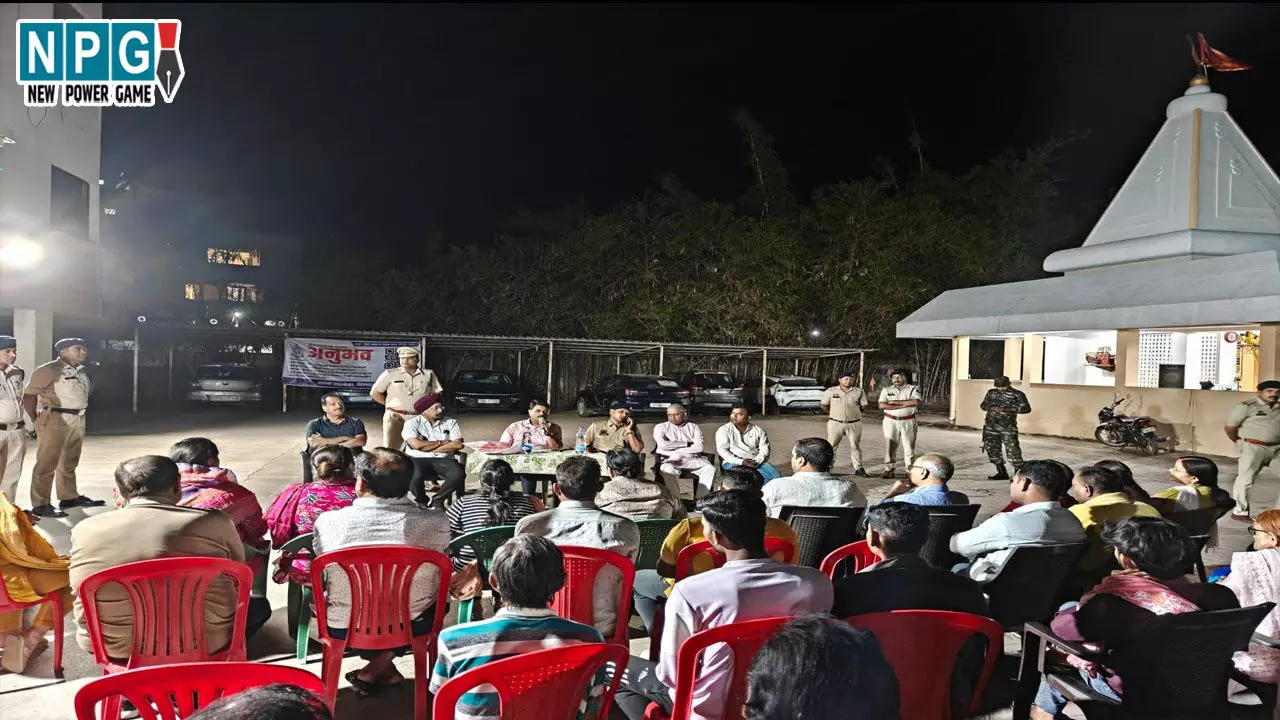 CG के इस जिले में लागू हुआ पुलिस बीट सिस्टम, मौके पर पहुंच रहे SSP, लोगों से ले रहे फीडबैक CG के इस जिले में लागू हुआ पुलिस बीट सिस्टम, मौके पर पहुंच रहे SSP, लोगों से ले रहे फीडबैक