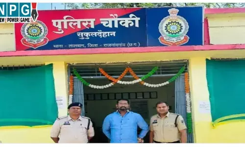 CG में धर्मांतरण रैकेट का भंडाफोड़: लालच देकर लोगों को फंसाने वाला मास्टरमाइंड पकड़ाया, विदेशी फंडिंग की भी आशंका