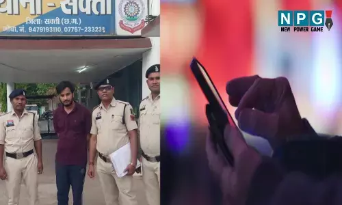 CG News: जीवन साथी एप से दोस्ती, एक बच्चे की मां को दिया शादी का झांसा, फिर अश्लील वीडियो काॅल कर 9 लाख की वसूली...यूपी से आरोपी गिरफ्तार