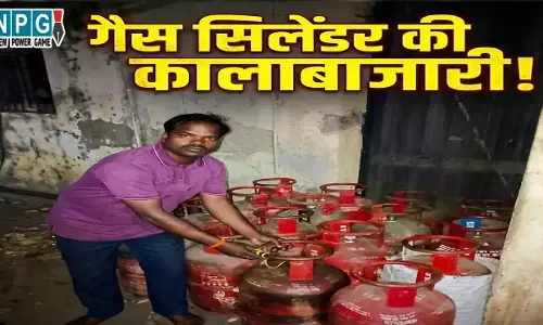 LPG की मारामारी के बीच रायपुर में गैस सिलेंडर की कालाबाजारी का भंडाफोड़, 16 सिलेंडर के साथ आरोपी गिरफ्तार
