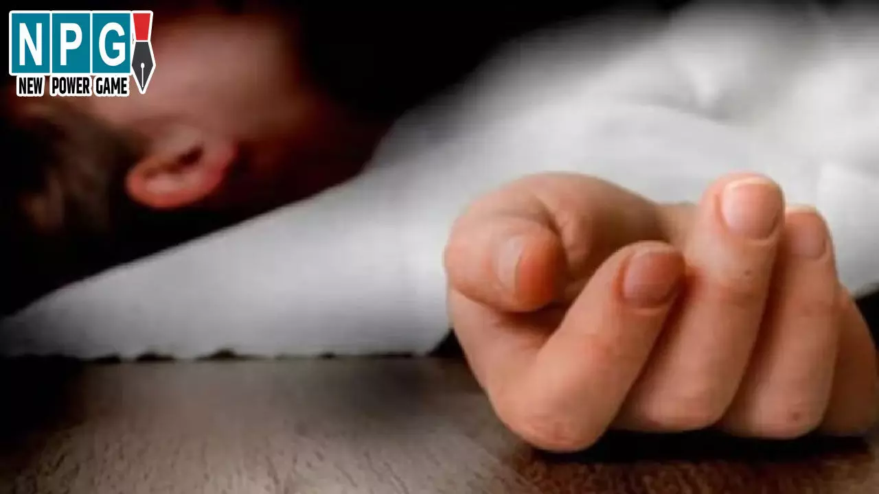 Raipur News Raipur News