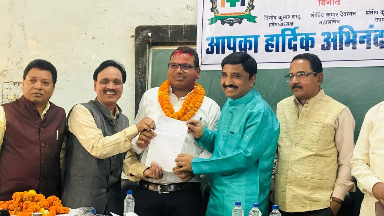 छत्तीसगढ़ आईटीआई कर्मचारी अधिकारी संघ की प्रांतीय आमसभा, गजेन्द्र कुमार साहू बने प्रांताध्यक्ष... छत्तीसगढ़ आईटीआई कर्मचारी अधिकारी संघ की प्रांतीय आमसभा, गजेन्द्र कुमार साहू बने प्रांताध्यक्ष...