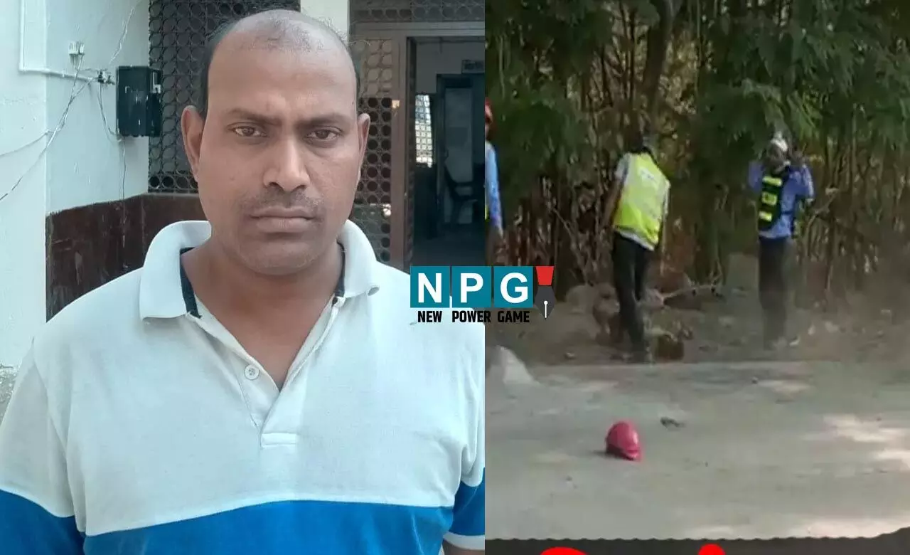 CG News: बच्चे को बेरहमी से मारने वाला अंबुजा अदानी सीमेंट का गार्ड गिरफ्तार, आम तोड़ने पर बच्चे को उठाकर दो बार जमीन पर पटका... CG News: बच्चे को बेरहमी से मारने वाला अंबुजा अदानी सीमेंट का गार्ड गिरफ्तार, आम तोड़ने पर बच्चे को उठाकर दो बार जमीन पर पटका...