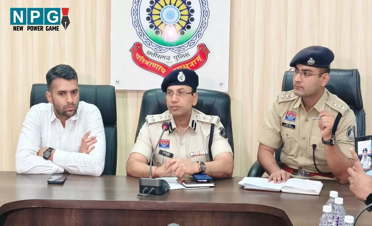 Raigarh News: 72 घंटे के भीतर अफीम की खेती पर ताबड़तोड़ कार्रवाई, ड्रोन सर्वे से पैनी नजर, जिले में सघन निगरानी, कलेक्टर-एसएसपी ने कहा... Raigarh News: 72 घंटे के भीतर अफीम की खेती पर ताबड़तोड़ कार्रवाई, ड्रोन सर्वे से पैनी नजर, जिले में सघन निगरानी, कलेक्टर-एसएसपी ने कहा...