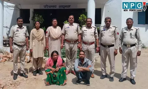 CG Korea News: पति की हत्या, फिर पुलिस से बचने शव को फंदे पर लटकाया, पत्नी और बेटा गिरफ्तार