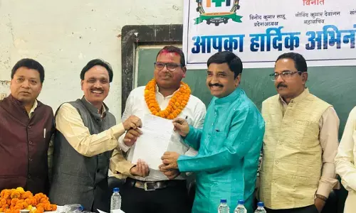 छत्तीसगढ़ आईटीआई कर्मचारी अधिकारी संघ की प्रांतीय आमसभा, गजेन्द्र कुमार साहू बने प्रांताध्यक्ष...