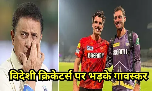 Sunil Gavaskar : विदेशी क्रिकेटर्स नहीं मानेंगे ऐसे..., सुनील गावस्कर ने लगाई लताड़, सभी फ्रेंचाइजी को दी अहम सलाह