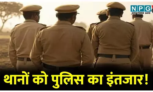 नक्सल इलाकों के थानों को पुलिस का इंतजार! बीजापुर में 642 पद खाली