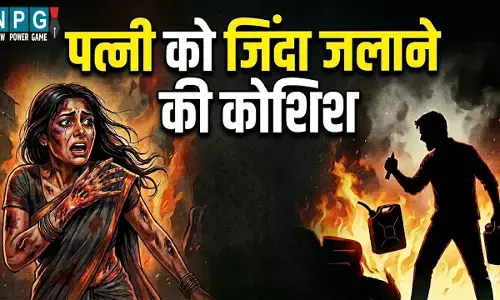 Balodabazar Crime News