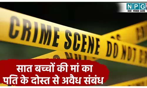 Ghaziabad Double Murder