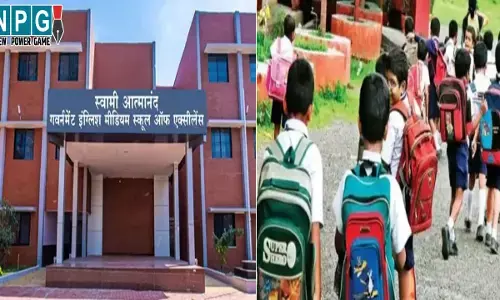 School Education News