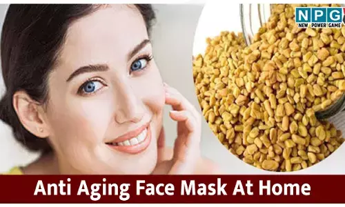 Anti Aging Face Mask: इन तीन चीजों से बनाइये एंटी एजिंग फेस मास्क, उम्र दिखेगी 10 साल कम