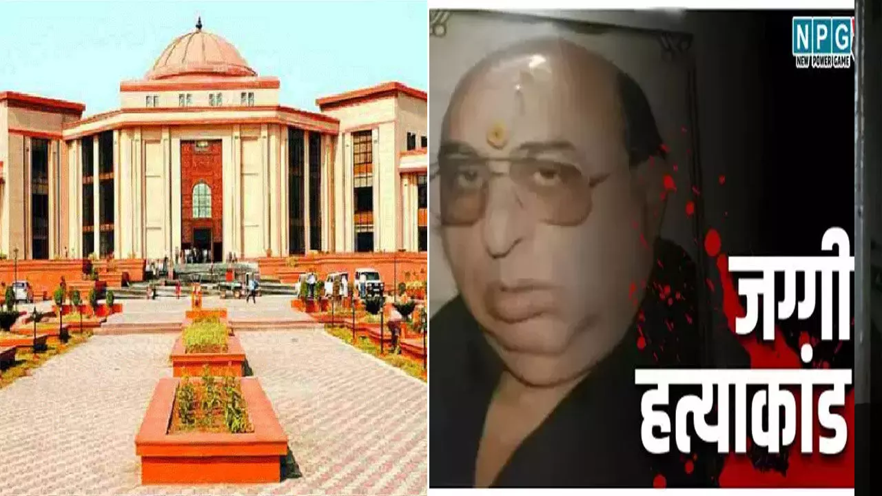 Bilaspur High Court Bilaspur High Court