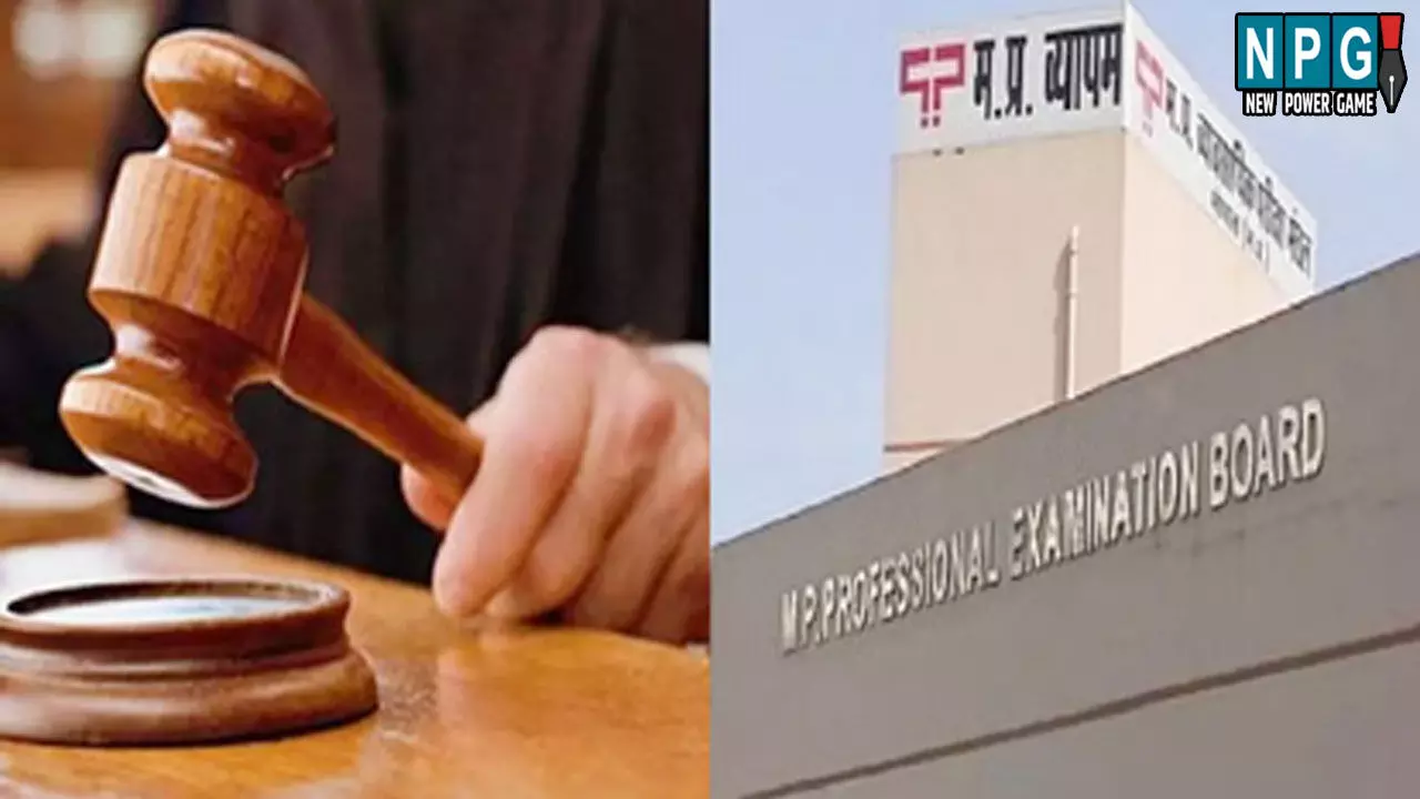 Supreme Court News Supreme Court News