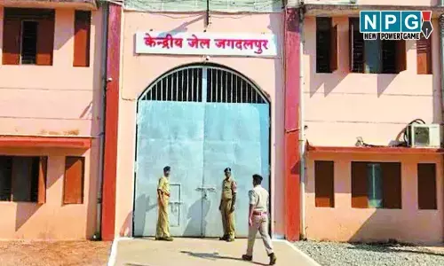 Jagdalpur Central Jail: सेन्ट्रल जेल से कैदी फरार, कड़ी सुरक्षा के बीच दीवार फांदकर भागा...