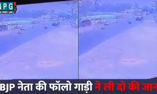 Jagdalpur Accident News