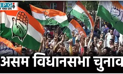 Congress Politics: असम विधानसभा चुनाव: एआईसीसी ने विनोद वर्मा सहित इनको बनाया पर्यवेक्षक, देखें एआईसीसी महासचिव केसी वेणुगोपाल द्वारा जारी सूची